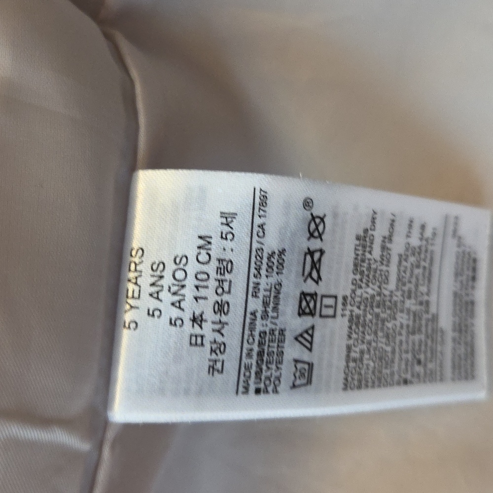 GAP Kids Faux Fur Jacket - Off-White/ Grey - Picture 6 of 7